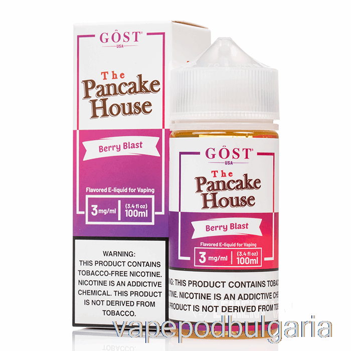 Vape 10000 Дръпки Berry Blast - The Pancake House - Gost Vapor - 100ml 0mg